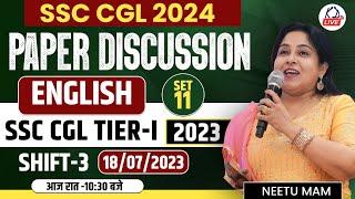 SSC CGL 2024 | PAPER DISCUSSION | SSC CGL TIER-I 2023 | SET 11 | By Neetu Mam  @KD_LIVE