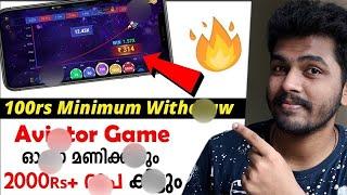 3000₹+ Daily Earnings | Best Aviator Game App malayalam 2024 Money Making Apps Malayalam Online