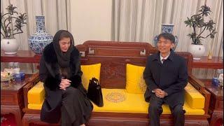 Punjab CM Maryam arrives in China on 8 day visit