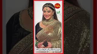 Nausheen Ali Sardar makes her presence at Zee Rishtey Awards 2025 | SBB