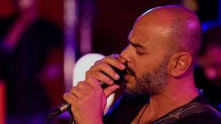 Balafeesh: Massar Egbari “Retek Ma3aya”