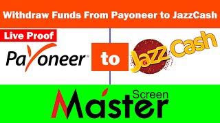 How To Withdraw Funds From Payoneer To JazzCash Account | Live Proof | Master Screen