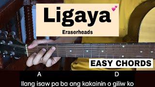 Ligaya - Eraserheads | Easy Guitar Tutorial