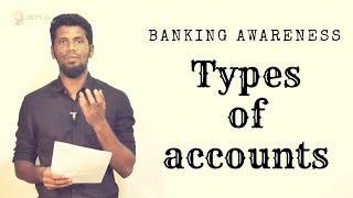 Types of accounts | Banking awareness | tamil | Mr.Jack