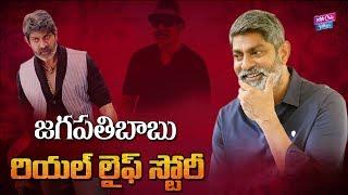 Actor Jagapati Babu Real Life Story ( Biography ) || YOYO Cine Talkies