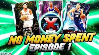 NO MONEY SPENT SERIES #1 - CRAZIEST START TO A SERIES EVER! NBA 2K20