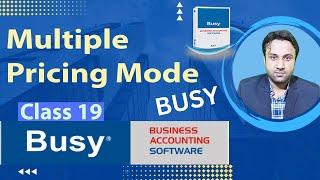How To Setup Multiple Price list In Busy Software | Multiple Pricing Modes in BUSY