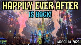 Happily Ever After Returns At The #DisneyCastLife Preview | 3/14/2023