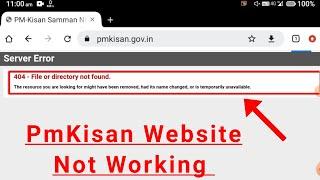 Pm Kisan Portal Server Error 404 | 404 - File or directory not found Problem Solve In Pm Kisan