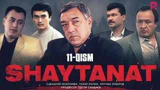 Shaytanat 11-qism (milliy serial) | Шайтанат 11-кисм (миллий сериал)