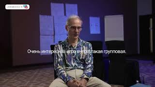 Виталий Булавин о нашем тренинге английского языка