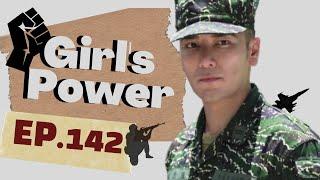 【ENG Sub】Girl‘s Power ｜EP142｜女兵日記｜Studio886｜Army /Soldier｜Taiwanese Drama