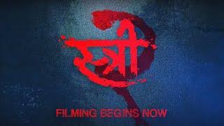 Stree 2- Filming Begins | Shraddha Kapoor, Rajkummar Rao, Amar Kaushik, Dinesh Vijan | August 2024