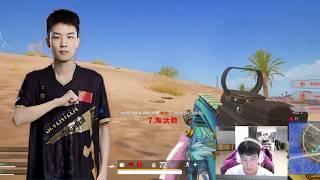 17_LilGhost#12 - SQUAD RANKED - PUBG Pro