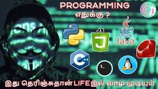 2020 Why Learn Programming Languages | Programming Tutorial | J Techcode