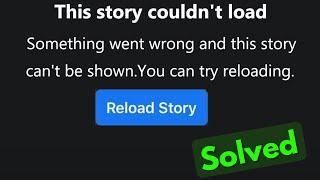 Fix facebook this video couldn't be uploaded to your story | This story couldn't load