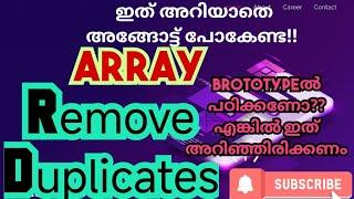 Remove Duplicate Elements In An Array | C Program | Interview Question