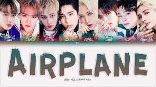 Stray Kids – Airplane [ПЕРЕВОД НА РУССКИЙ/КИРИЛЛИЗАЦИЯ Color Coded Lyrics]