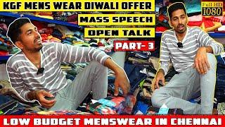 KGF Menswear Diwali Offer 2023Open ChallengePart -3Rider Machine Vlogs