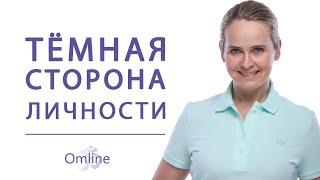 СОБРАТЬ СЕБЯ ЗАНОВО! Перестань наступать на грабли | Когда мы счастливы? ПРАКТИКА!