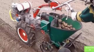 Latest Harvesting Technology #4