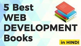 5 Best Web Development Books (in Hindi) | IndiaUIUX