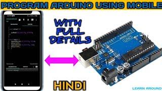 How To Program Arduino Using Android Mobile In Hindi | arduino ko kaise program kare