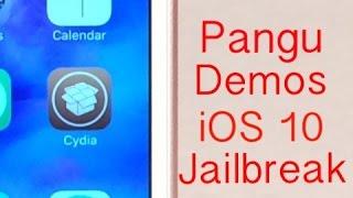 Pangu Demos iOS 10 Jailbreak, 9.3.2 Jailbreak Rumors - News Update