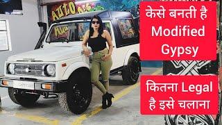 Gypsy modification in real world यहां मिलेगा पूरा ज्ञान - Bhawna Chaudhary