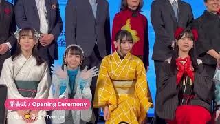 Takane no Nadeshiko in CONTEMPO Vol. 1【Fancam Compilation】(2024/2/1)