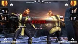 Скорпион Порождение ада, Милина Хищная, Рейден Классический Mortal kombat X