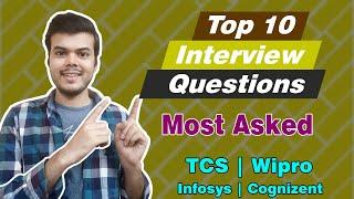 10 Common technical questions asked in interview |Questions asked in TCS interview| Technical Round