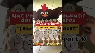 Alat permainan edukatif dari barang bekas “Tepur ayam Alfabet” untuk PAUD #shorts