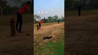 1 over match ️ || part 1 || 1 v 1 #cricket #cricketlover #cricketvlog