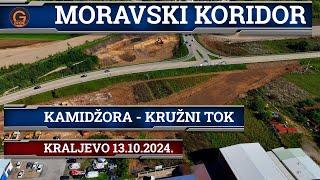 Moravski koridor - Kamidžora