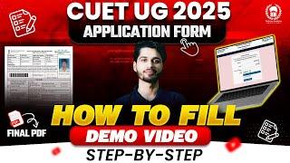 How to fill CUET UG 2025 Application Form DEMO VIDEO️ CUET 2025 form filling process step by step