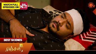 Ranjani - Best Scenes | 26 Dec 2024 | Tamil Serial | Sun TV