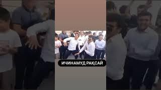 РАКСИ ХОЗИРА ЗАМОН /ТОВБА