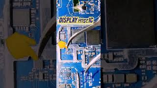 How to Jio f320b display ic problem solution! jio f220 display lite ic problem #jio