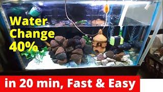 Aquarium Water Change Fast and Easy | Fish Tank Water Change in 20 min | Umair Saeed | Urdu