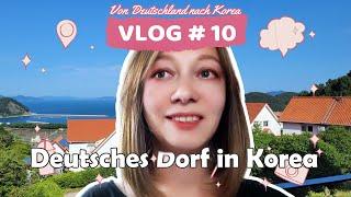 Germany in KOREA? Yes, in Namhae, South Korea!