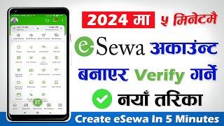 eSewa Account Kasari Banaune | How To Create And Verify eSewa Account In 5 Minutes? eSewa Id 2023