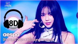 [8D Bank] aespa (에스파) @2024 Song Festival | KBS WORLD TV 241220