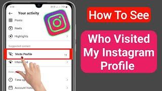 How To Find Out Who Viewed My Instagram Profile (New Update 2023)