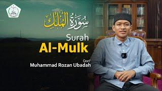 Surah Al Mulk | Ust. Mohammad Rozan Ubadah