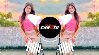 Mai Chori High Figh | Dj Remix Song 2025 |Instagram Viral New Songs | Trend | Dj Chhotu Baldevgarh