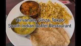 South Indian Buffet at Nirvanam Tokyo | I like Japan