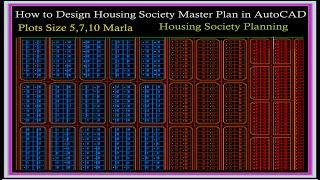 How to Design Housing Society Master Plan in AutoCAD. Plots 5,7,10 Marla  |Housing Society Planning|