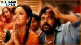 Choodalani Vundi Movie | Raa Amma Chilakamma Video Song | Chiranjeevi, Soundarya, Anjala Zhaveri