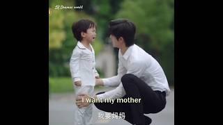 Very emotionalThe little chen chen acting was amazing#viral#cdramas#kdrama#dramas #pleasebemyfamily